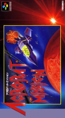 Acrobat Mission (Japan) box cover front